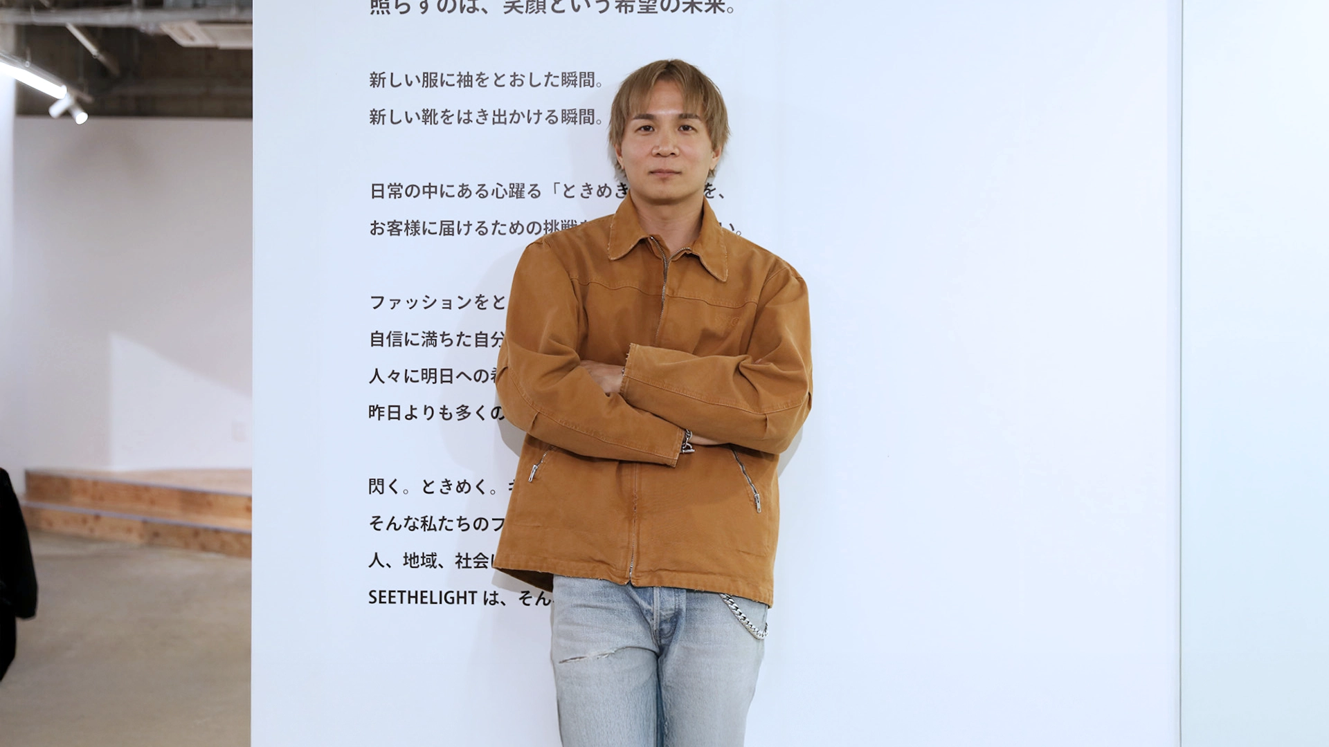 50年の歩み。その先にある挑戦とは